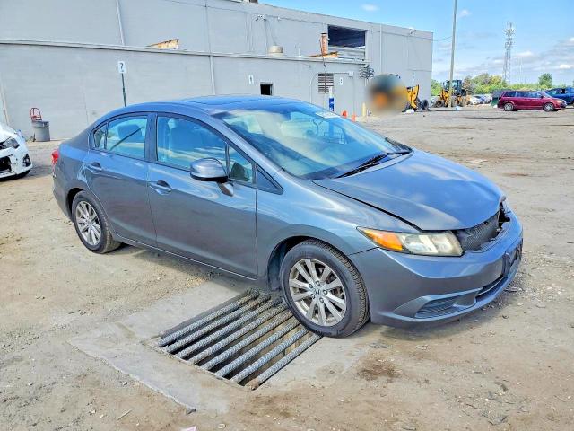 Продажа на аукционе авто 2012 Honda Civic, vin: 19XFB2F86CE081224, номер лота: 56176756
