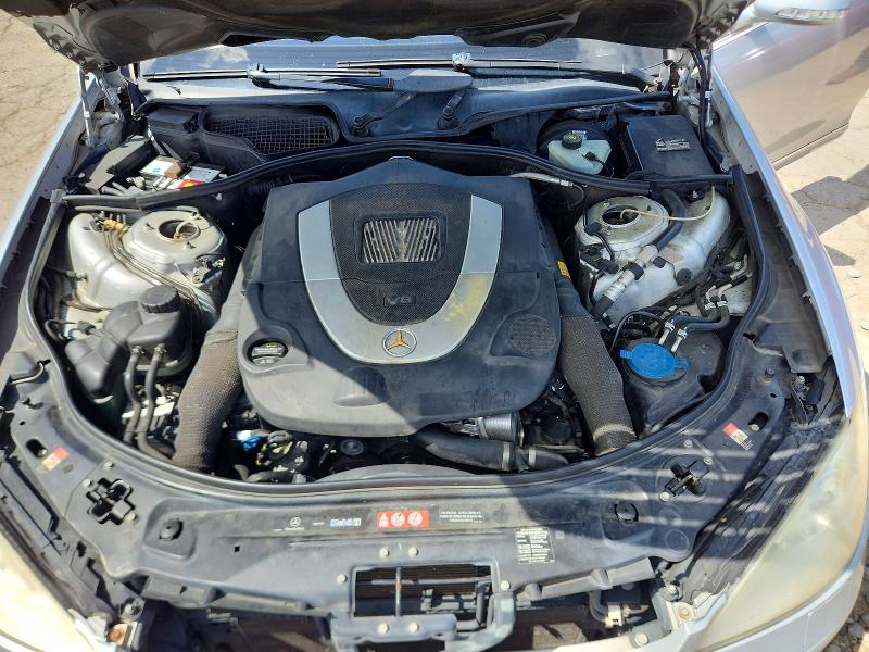 2007 Mercedes-benz S მანქანა იყიდება აუქციონზე, vin: WDDNG71X37A033297, აუქციონის ნომერი: 56736686