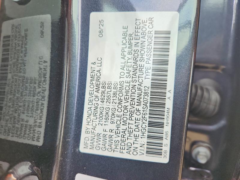 Продажа на аукционе авто 2025 Honda Accord, vin: 1HGCY2F61SA073812, номер лота: 56184666