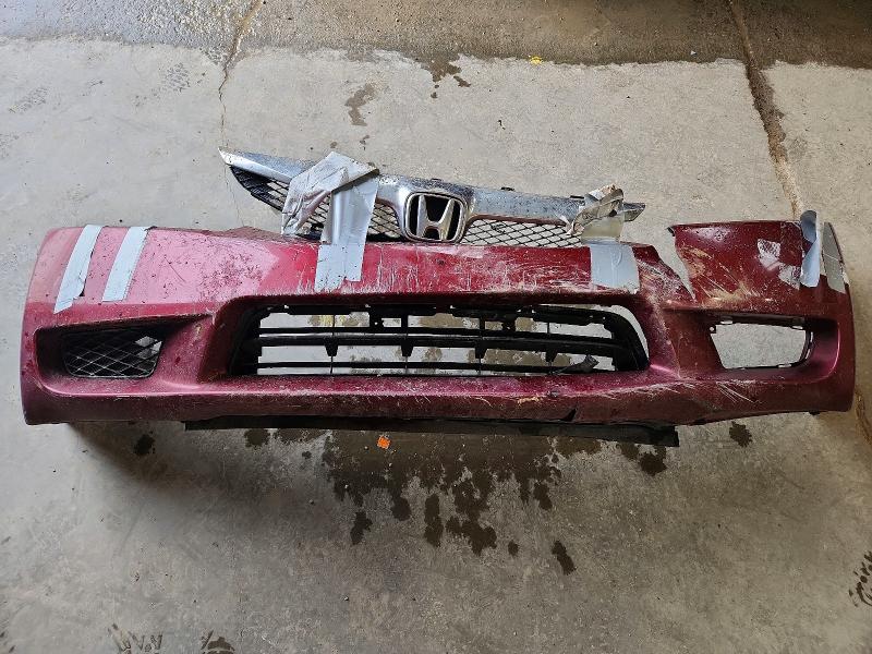 2009 Honda Civic მანქანა იყიდება აუქციონზე, vin: 2HGFA15459H029206, აუქციონის ნომერი: 55877356