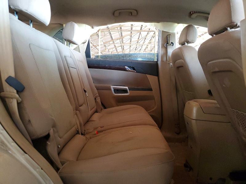 Продажа на аукционе авто 2009 Saturn Vue, vin: 3GSCL53759S588689, номер лота: 57858826