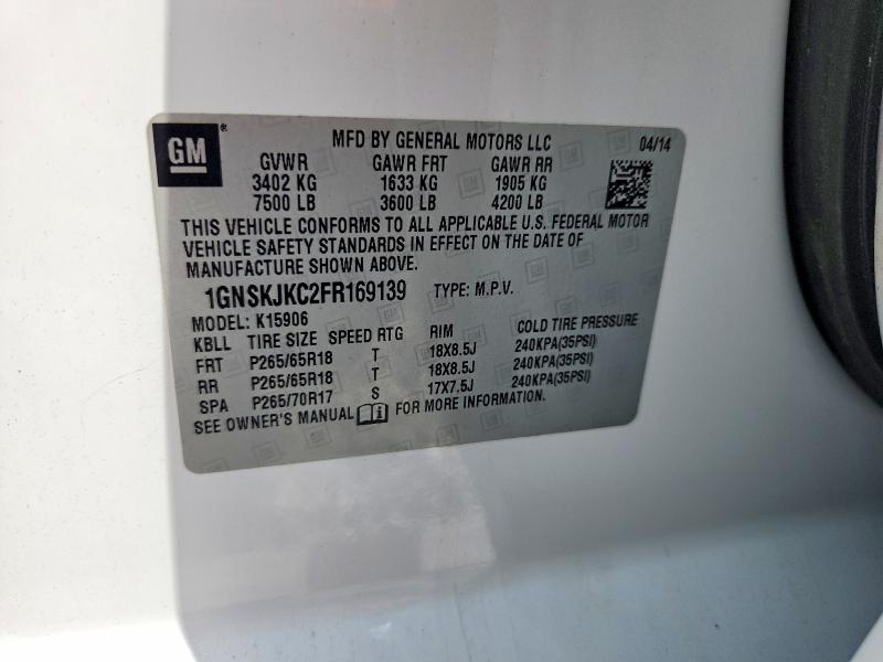 57682706 :رقم المزاد ، 1GNSKJKC2FR169139 vin ، 2015 Chevrolet Suburban مزاد بيع