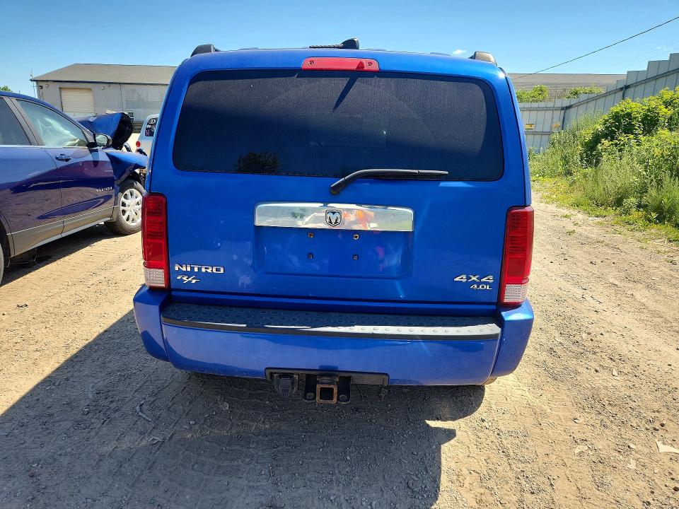 Продажа на аукционе авто 2007 Dodge Nitro, vin: 1D8GU58697W623246, номер лота: 53999616