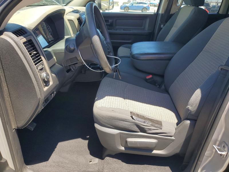 Продаж на аукціоні авто 2012 Dodge Ram 1500, vin: 1C6RD6FT8CS302362, номер лоту: 58798756
