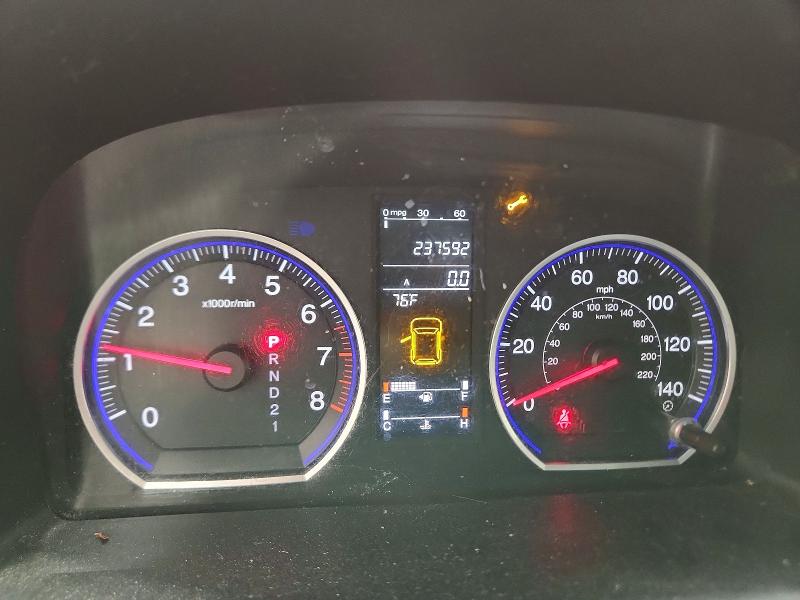 2008 Honda Cr-v მანქანა იყიდება აუქციონზე, vin: JHLRE48748C031122, აუქციონის ნომერი: 57585826