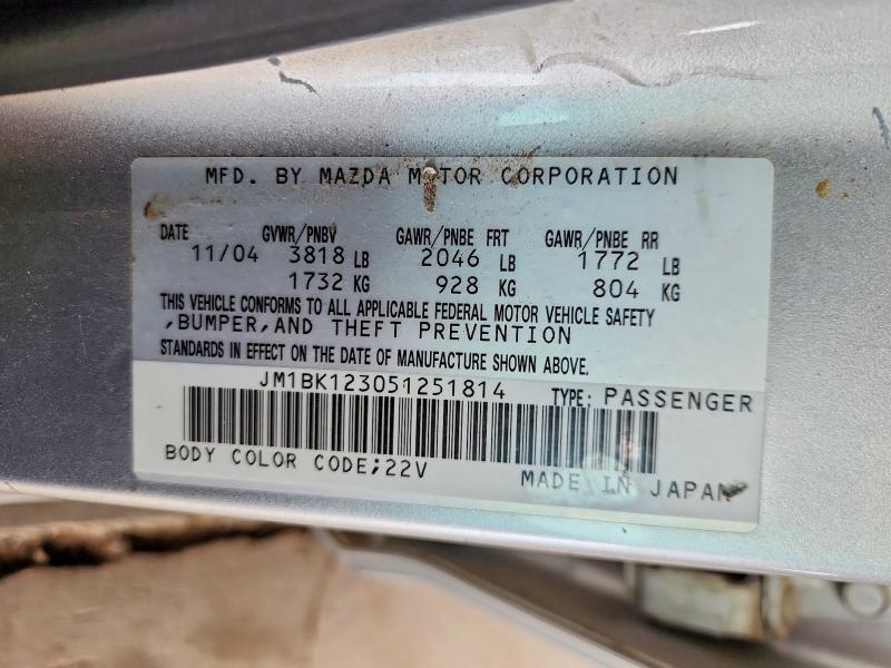 58755356 :رقم المزاد ، JM1BK123051251814 vin ، 2005 Mazda 3 مزاد بيع