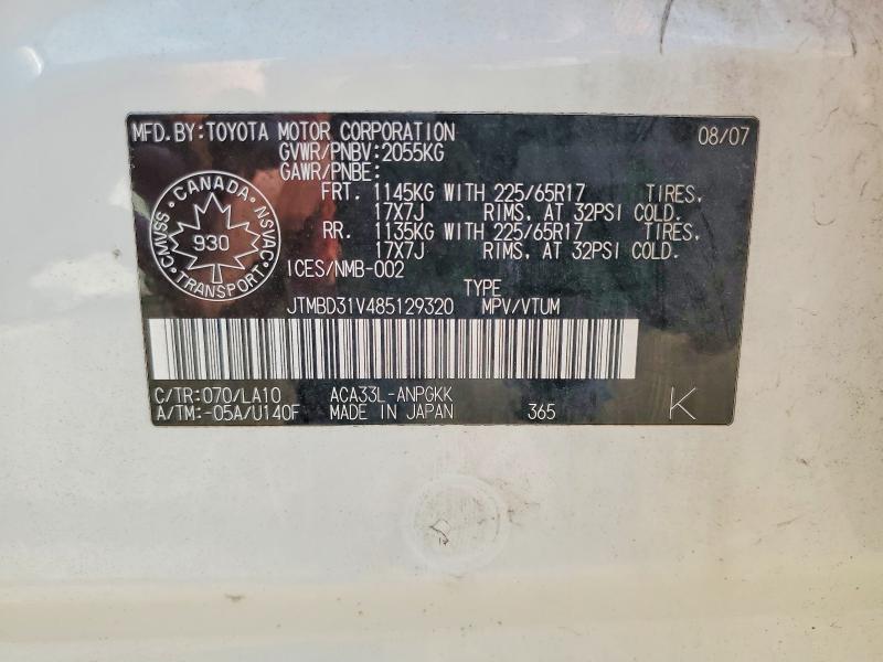 Aukcja sprzedaży 2008 Toyota Rav4, vin: JTMBD31V485129320, numer aukcji: 56078746