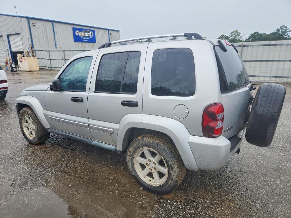 Aukcja sprzedaży 2006 Jeep Liberty, vin: 1J4GK58K86W233197, numer aukcji: 57629016