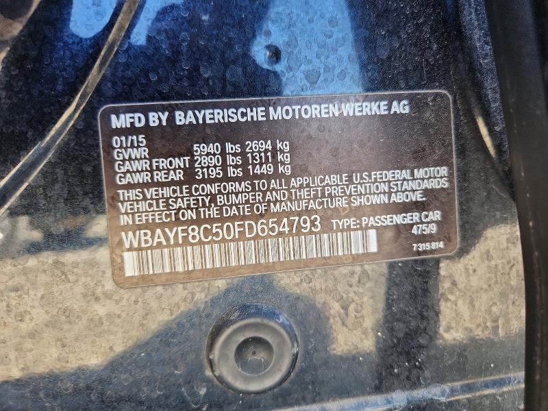 2015 Bmw 750 მანქანა იყიდება აუქციონზე, vin: WBAYF8C50FD654793, აუქციონის ნომერი: 56671256
