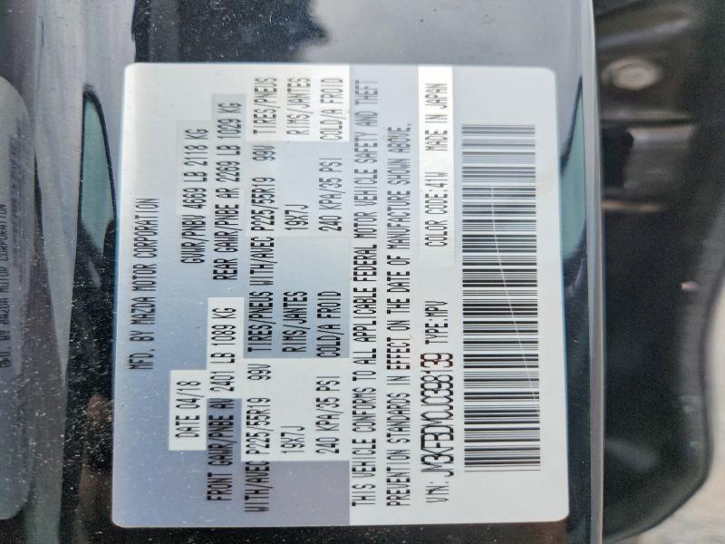 58264176 :رقم المزاد ، JM3KFBDM0J0398139 vin ، 2018 Mazda Cx-5 مزاد بيع
