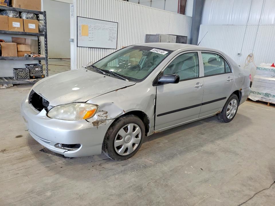 2007 Toyota Corolla მანქანა იყიდება აუქციონზე, vin: 1NXBR32E97Z921740, აუქციონის ნომერი: 55945146