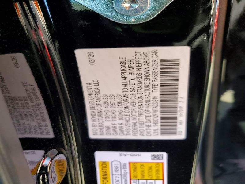 55916156 :رقم المزاد ، 1HGCY2F79TA023914 vin ، 2026 Honda Accord مزاد بيع