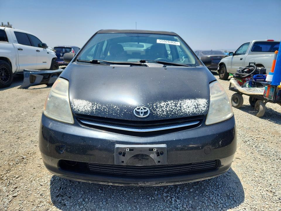 Продажа на аукционе авто 2009 Toyota Prius, vin: JTDKB20U993481735, номер лота: 55928466