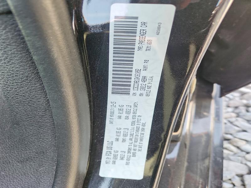 2016 Chrysler 200 მანქანა იყიდება აუქციონზე, vin: 1C3CCCAB1GN161092, აუქციონის ნომერი: 56307836