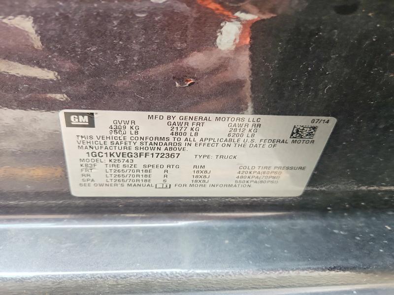 Продажа на аукционе авто 2015 Chevrolet Silverado, vin: 1GC1KVEG3FF172367, номер лота: 57629316