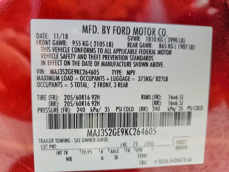 Продажа на аукционе авто 2019 Ford Ecosport, vin: MAJ3S2GE9KC264605, номер лота: 58058356