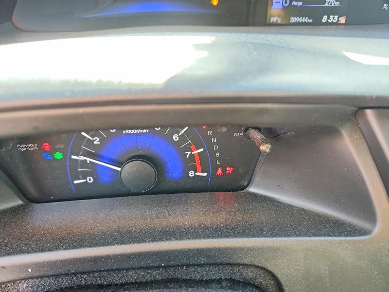 Продажа на аукционе авто 2014 Honda Civic, vin: 2HGFB2F46EH040825, номер лота: 57032956