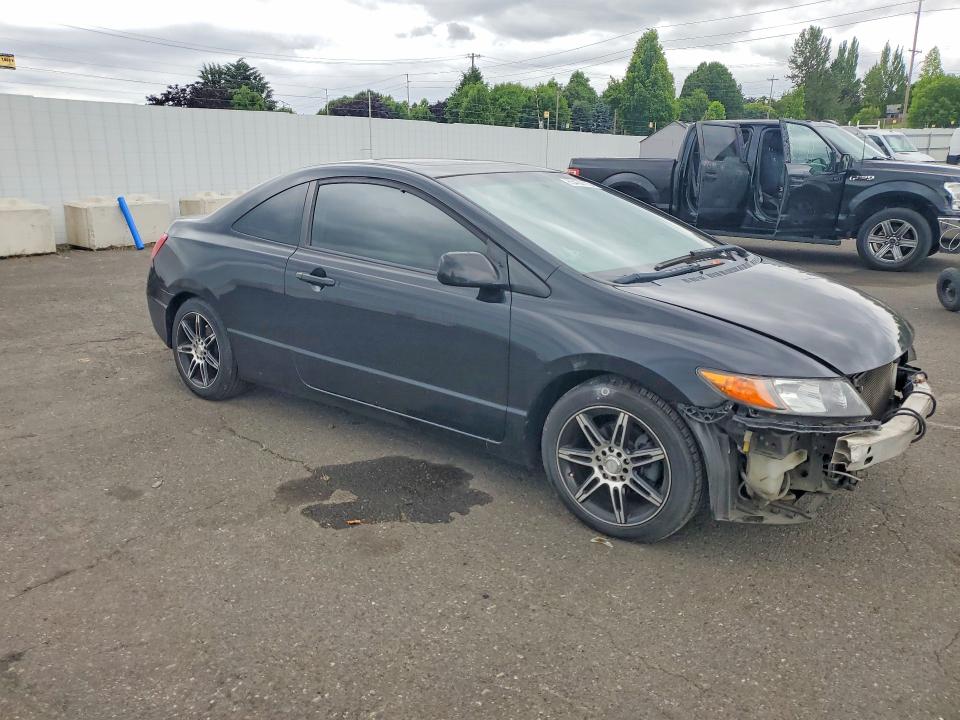 Продажа на аукционе авто 2007 Honda Civic, vin: 2HGFG12877H537230, номер лота: 85450515