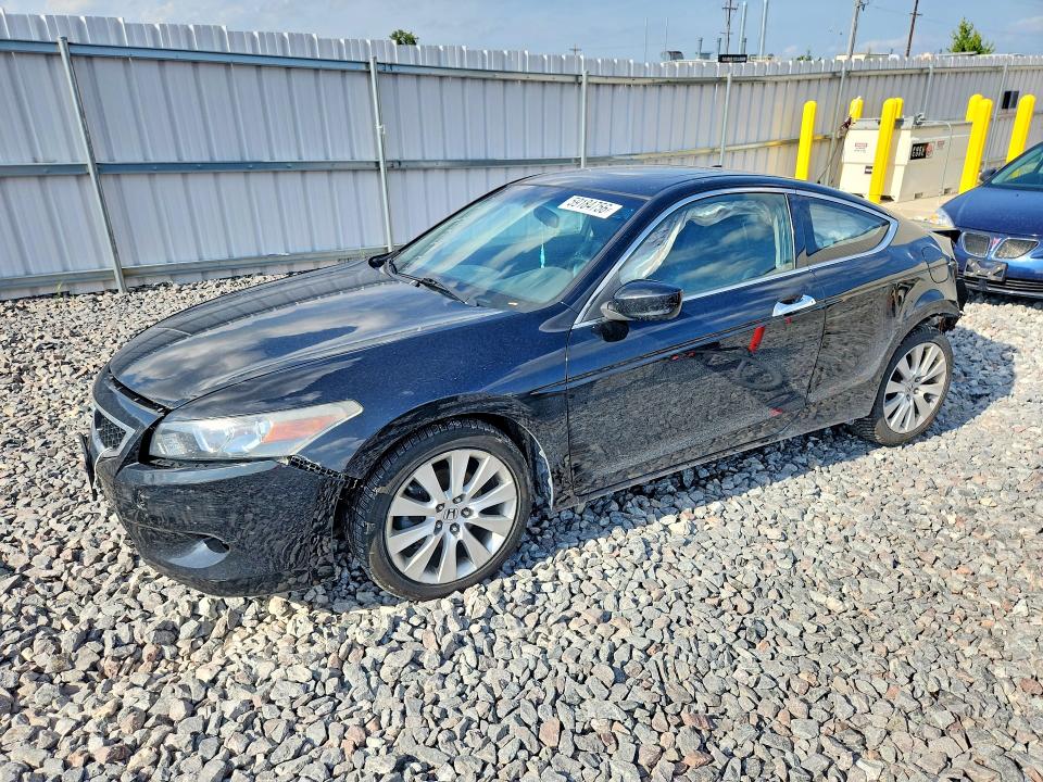 Auction sale of the 2008 Honda Accord, vin: 1HGCS22858A015039, lot number: 59184756
