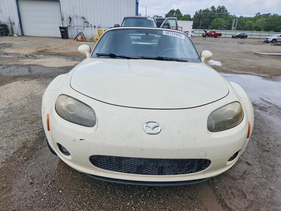 Продаж на аукціоні авто 2008 Mazda Mx-5 Miata, vin: JM1NC25F580139641, номер лоту: 58124906