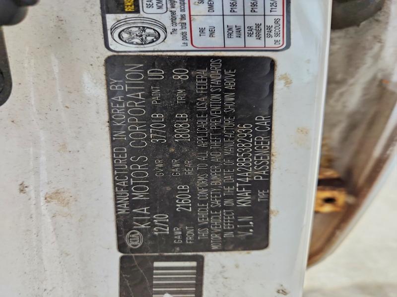 2011 Kia Forte მანქანა იყიდება აუქციონზე, vin: KNAFT4A28B5382936, აუქციონის ნომერი: 55919926