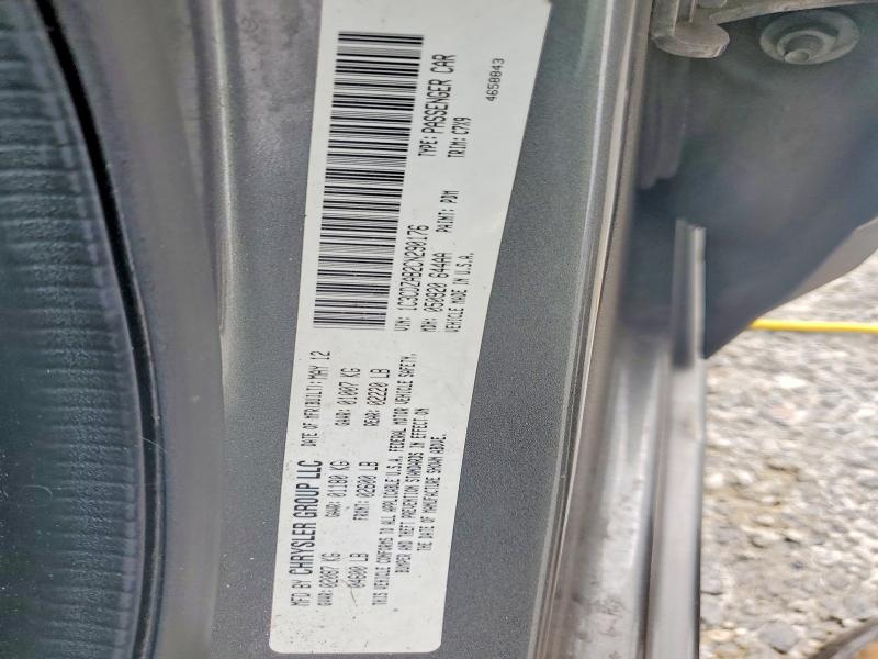 2012 Dodge Avenger მანქანა იყიდება აუქციონზე, vin: 1C3CDZAB2CN290176, აუქციონის ნომერი: 57152626
