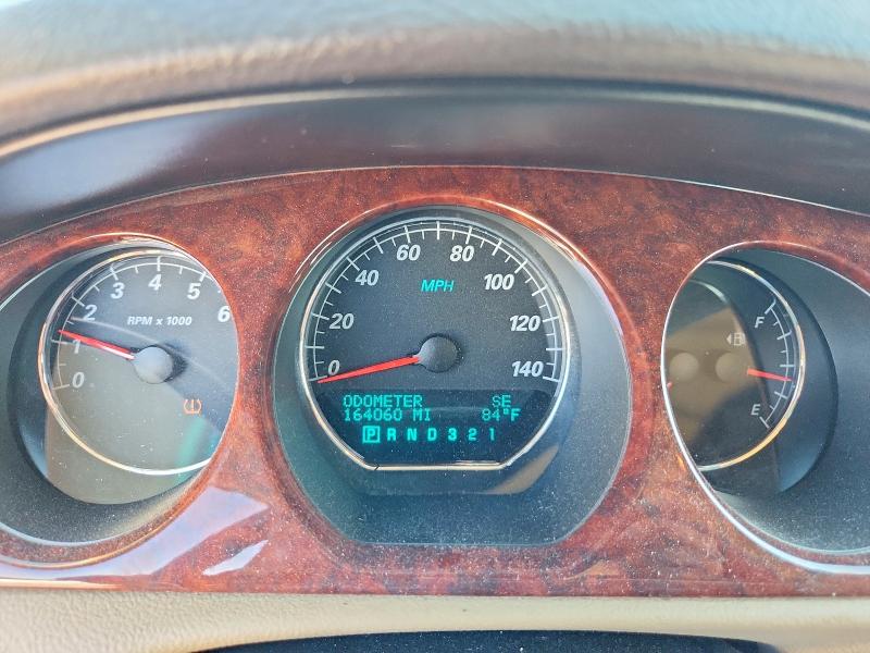 2007 Buick Lucerne მანქანა იყიდება აუქციონზე, vin: 1G4HD572X7U182915, აუქციონის ნომერი: 55402506