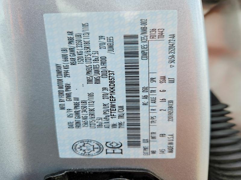 2019 Ford F150 მანქანა იყიდება აუქციონზე, vin: 1FTEW1EP1KKD85737, აუქციონის ნომერი: 56502996