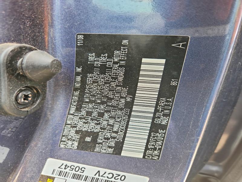 Продаж на аукціоні авто 2009 Toyota Sienna, vin: 5TDZK23C09S267233, номер лоту: 55594086