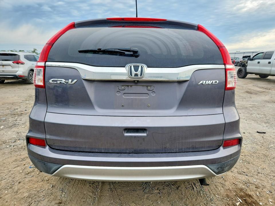 Продаж на аукціоні авто 2016 Honda Cr-v, vin: 2HKRM4H70GH721517, номер лоту: 57521716