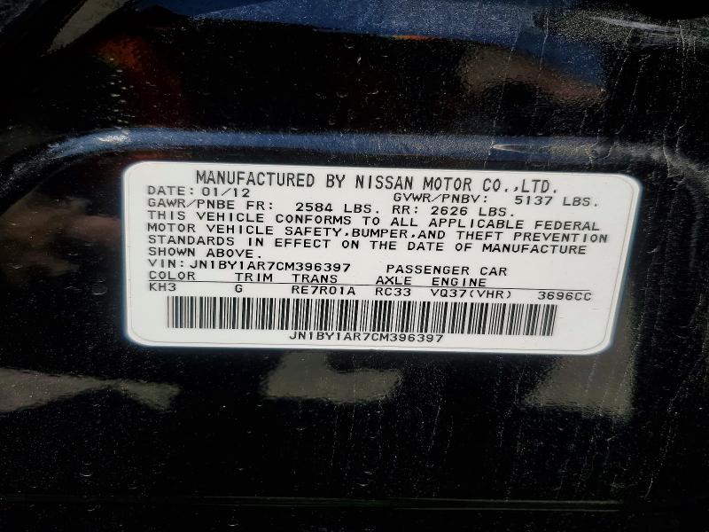 Продаж на аукціоні авто 2012 Infiniti M37, vin: JN1BY1AR7CM396397, номер лоту: 55337976