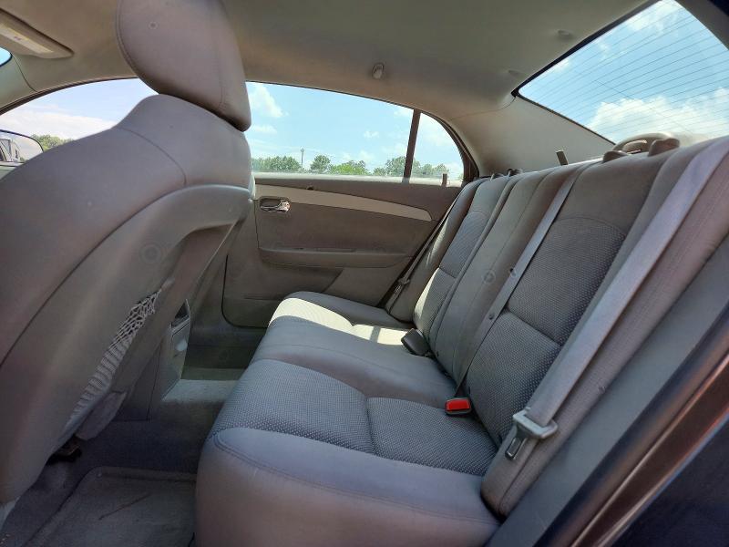 2012 Chevrolet Malibu მანქანა იყიდება აუქციონზე, vin: 1G1ZA5EU1CF353418, აუქციონის ნომერი: 58380226