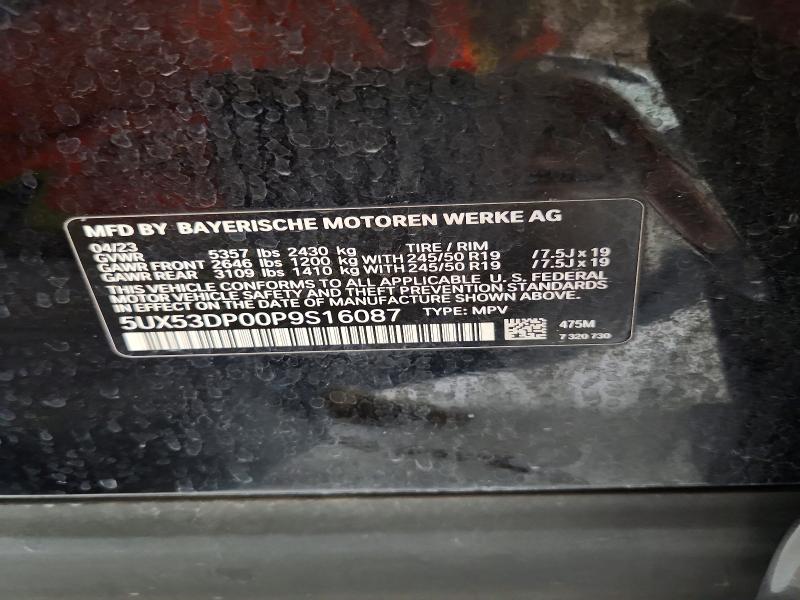 2023 Bmw X3 მანქანა იყიდება აუქციონზე, vin: 5UX53DP00P9S16087, აუქციონის ნომერი: 58516486