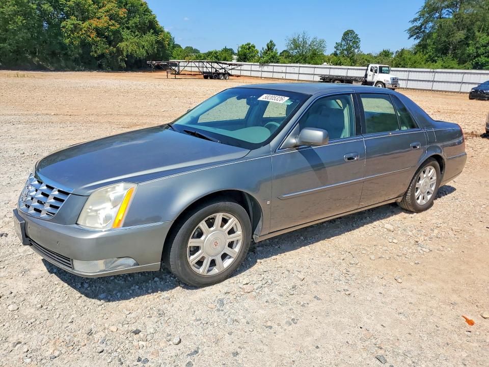 2008 Cadillac Dts მანქანა იყიდება აუქციონზე, vin: 1G6KD57YX8U150176, აუქციონის ნომერი: 58205326