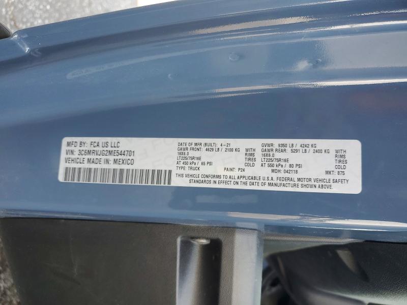 Продажа на аукционе авто 2021 Ram Promaster 3500, vin: 3C6MRVJG2ME544701, номер лота: 58386186