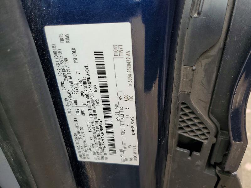 Aukcja sprzedaży 2019 Ford Transit, vin: 1FTYR3XM2KKB06525, numer aukcji: 56331256
