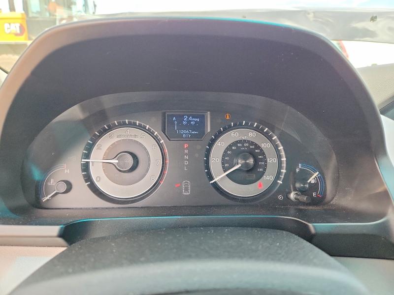 Продажа на аукционе авто 2012 Honda Odyssey, vin: 5FNRL5H97CB068929, номер лота: 57357236