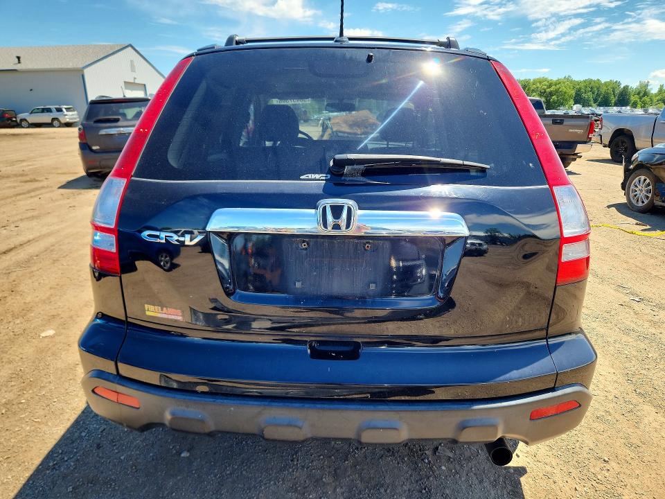 Продажа на аукционе авто 2008 Honda Cr-v, vin: JHLRE48738C080540, номер лота: 58457306
