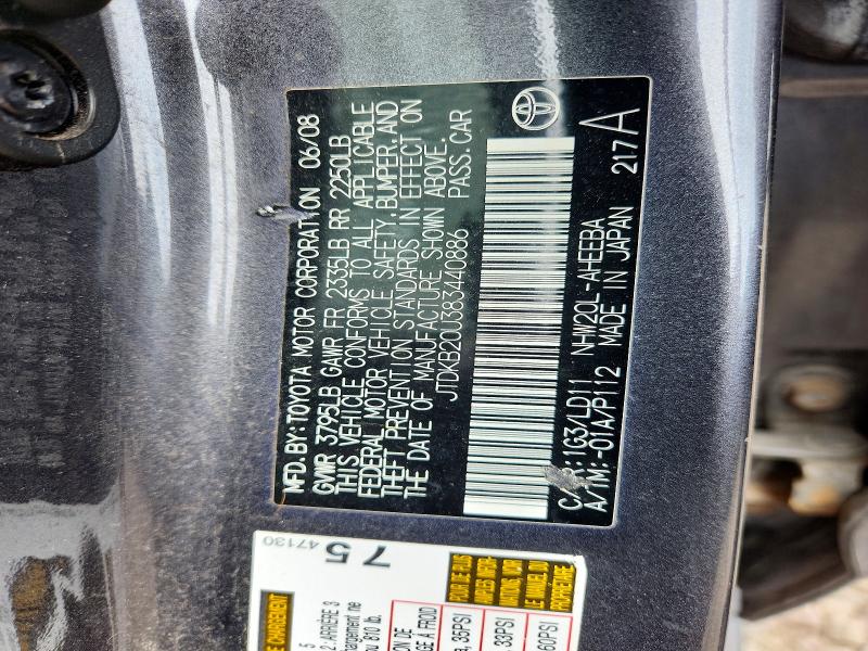 Продаж на аукціоні авто 2008 Toyota Prius, vin: JTDKB20U383440886, номер лоту: 59221606