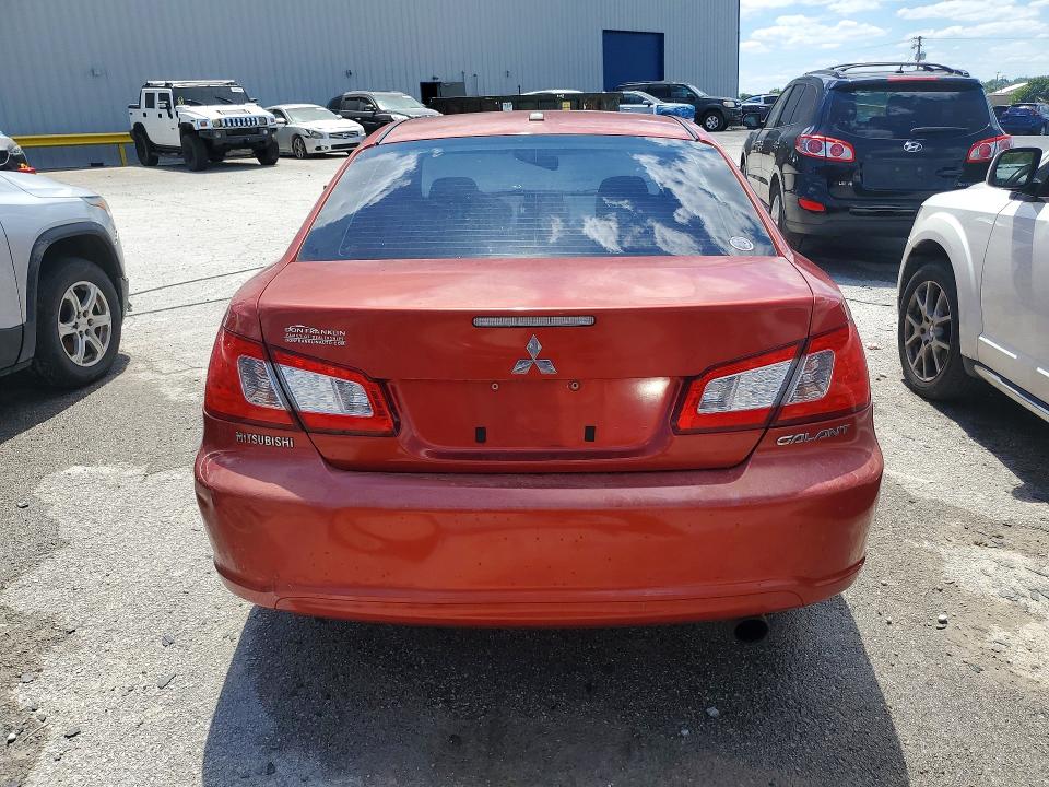 2011 Mitsubishi Galant მანქანა იყიდება აუქციონზე, vin: 4A32B3FF9BE031315, აუქციონის ნომერი: 55962926