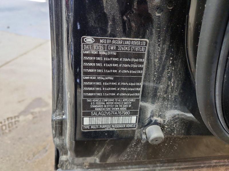 Aukcja sprzedaży 2015 Land Rover Lr4, vin: SALAG2V67FA767980, numer aukcji: 55958966