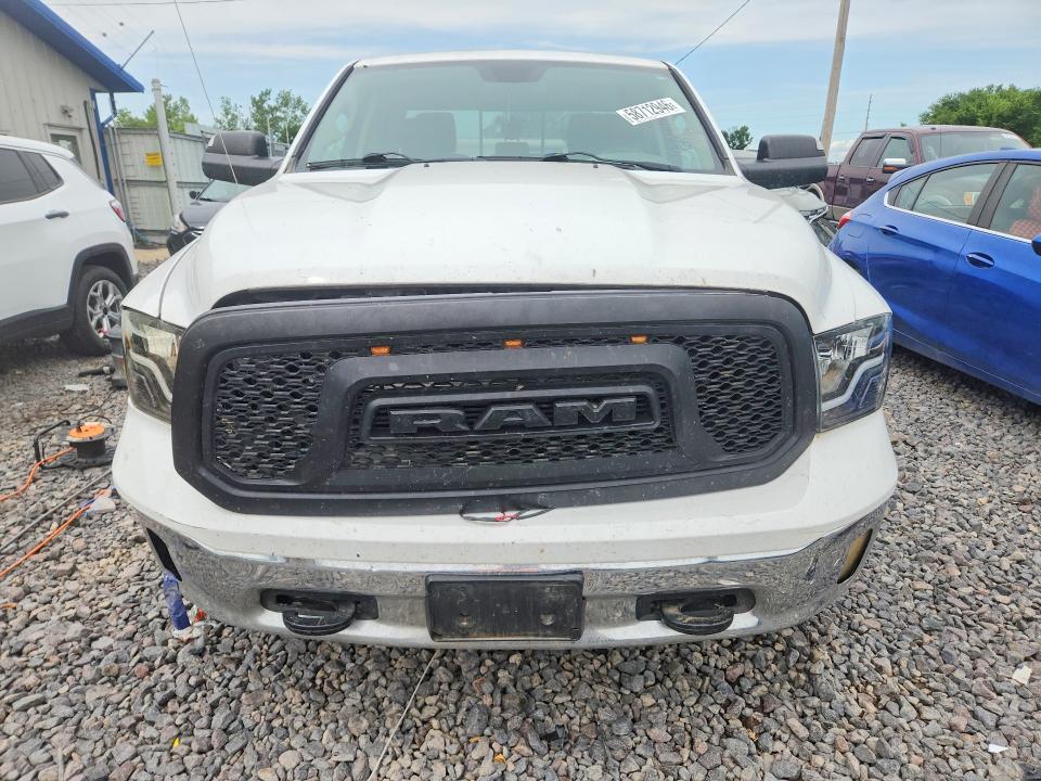 2015 Ram 1500 მანქანა იყიდება აუქციონზე, vin: 1C6RR7GM7FS516245, აუქციონის ნომერი: 58712946