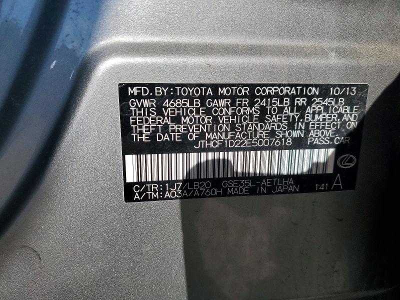 Aukcja sprzedaży 2014 Lexus Is, vin: JTHCF1D22E5007618, numer aukcji: 56721926