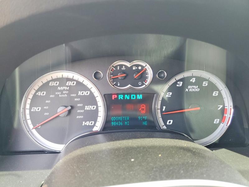 2008 Chevrolet Equinox მანქანა იყიდება აუქციონზე, vin: 2CNDL537886041912, აუქციონის ნომერი: 53561886