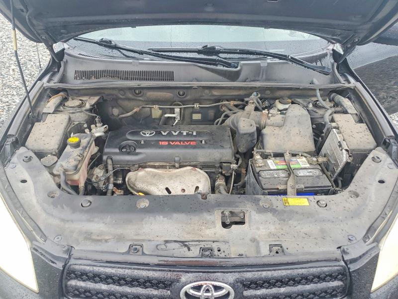 2007 Toyota Rav4 მანქანა იყიდება აუქციონზე, vin: JTMZD33V876032612, აუქციონის ნომერი: 55971786
