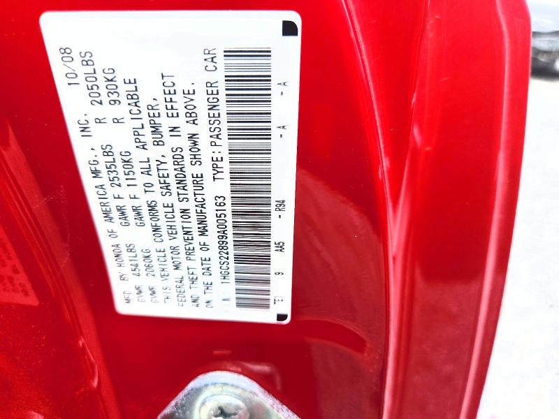 2009 Honda Accord მანქანა იყიდება აუქციონზე, vin: 1HGCS22899A005163, აუქციონის ნომერი: 56851156