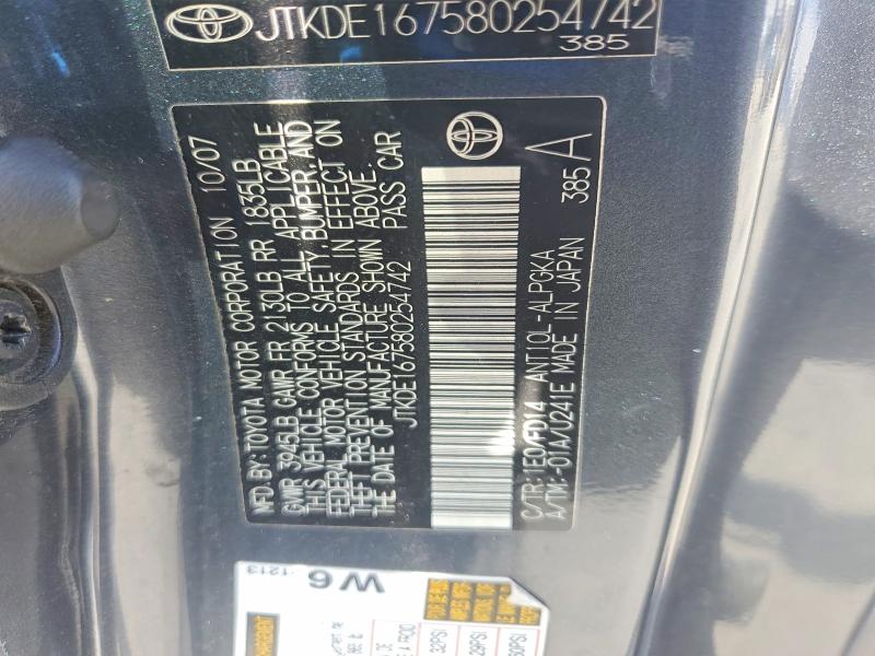 2008 Scion Tc მანქანა იყიდება აუქციონზე, vin: JTKDE167580254742, აუქციონის ნომერი: 58042086