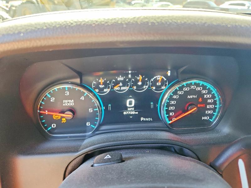 2019 Gmc Yukon Xl მანქანა იყიდება აუქციონზე, vin: 1GKS2HKJ4KR196132, აუქციონის ნომერი: 58227766