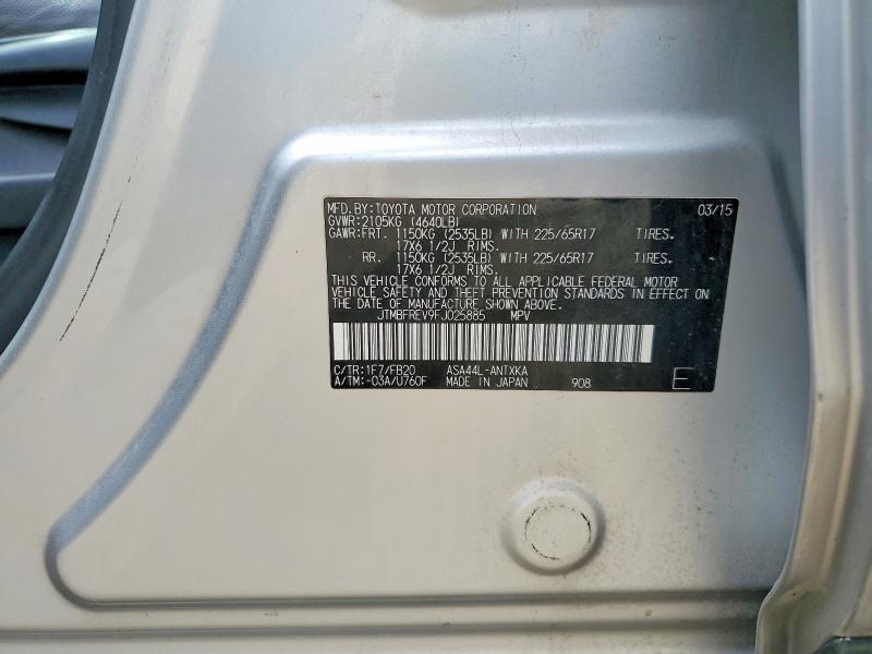 2015 Toyota Rav4 მანქანა იყიდება აუქციონზე, vin: JTMBFREV9FJ025885, აუქციონის ნომერი: 56137596
