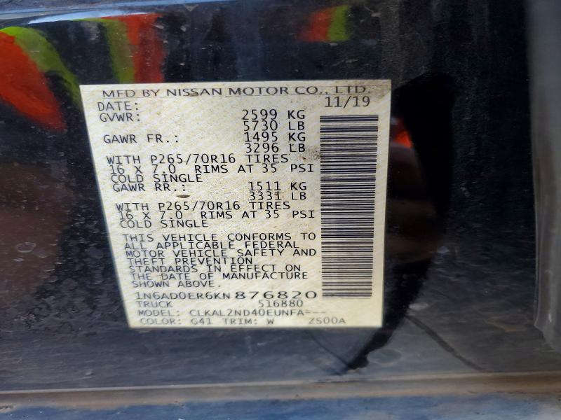Продажа на аукционе авто 2019 Nissan Frontier, vin: 1N6AD0ER6KN876820, номер лота: 55552846